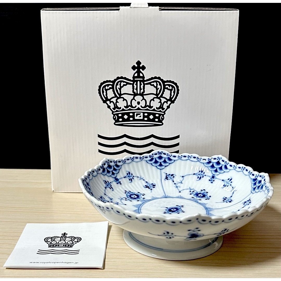 ROYAL COPENHAGEN - ロイヤルコペンハーゲン ブルーフルーテッド ROYAL COPENHAGEN - ロイヤルコペンハーゲン ブルーフルーテッド