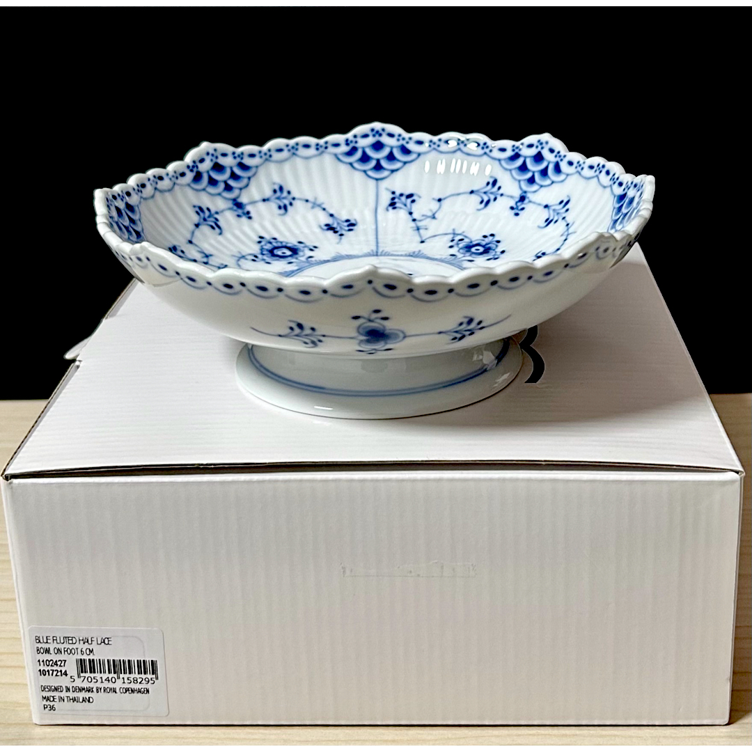 ROYAL COPENHAGEN - ロイヤルコペンハーゲン ブルーフルーテッド ROYAL COPENHAGEN - ロイヤルコペンハーゲン ブルーフルーテッド