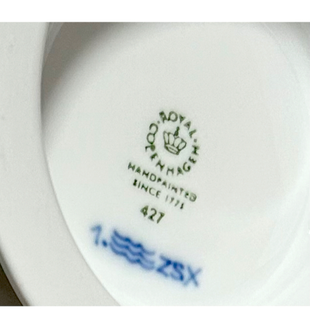 ROYAL COPENHAGEN - ロイヤルコペンハーゲン ブルーフルーテッド ROYAL COPENHAGEN - ロイヤルコペンハーゲン ブルーフルーテッド