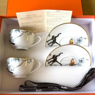 HERMES - □極美品□ HERMES エルメス パッチワーク カップ& HERMES - □極美品□ HERMES エルメス パッチワーク カップ&