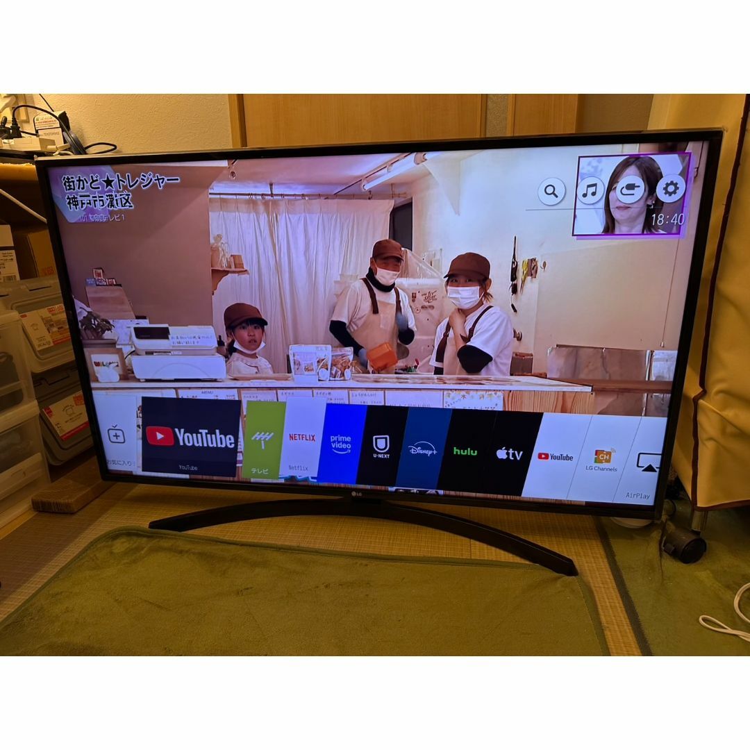 LG Electronics - スマートテレビ!LG 49UK6300PJF 49型 4K対応 LG Electronics - スマートテレビ!LG 49UK6300PJF 49型 4K対応