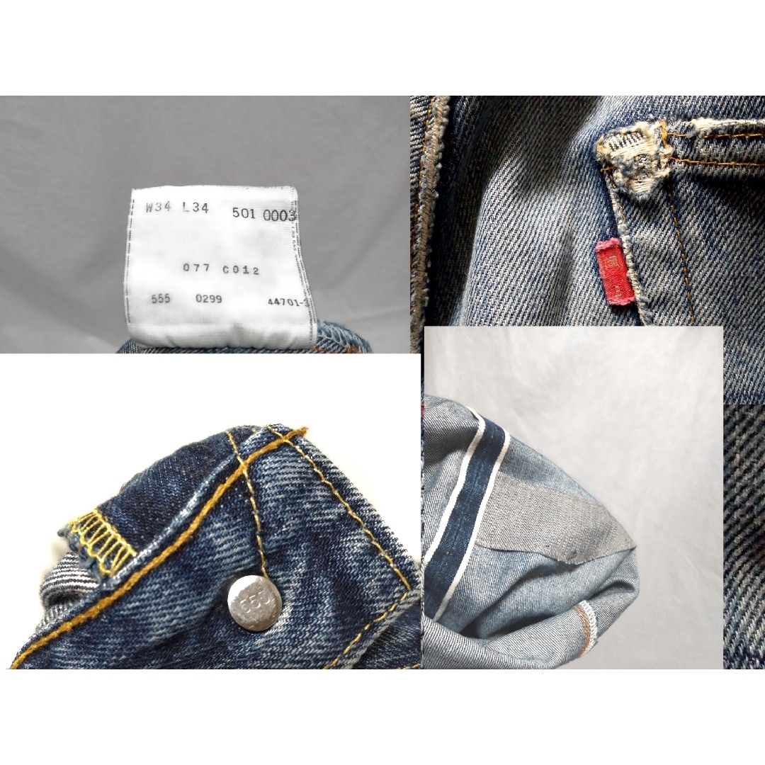 Levi's - リーバイス W34(86×75) 55501 501xx 復刻 レプリカ BIG Levi's - リーバイス W34(86×75) 55501 501xx 復刻 レプリカ BIG
