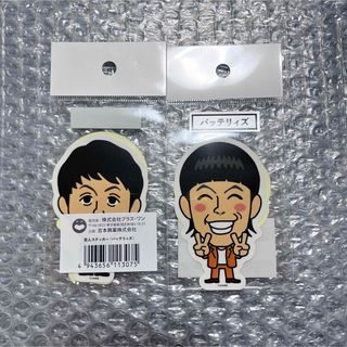 男性ブランコ アクリルスタンド 缶バッチセットの通販 by shop 男性ブランコ アクリルスタンド 缶バッチセットの通販 by shop