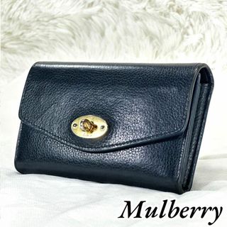 Mulberry(財布)のフリマアイテム一覧 Mulberry(財布)のフリマアイテム一覧