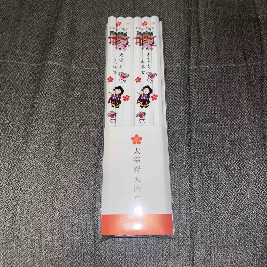 太宰府天満宮 鉛筆 合格祈願 受験の通販 by サクラコ's shop|ラクマ 太宰府天満宮 鉛筆 合格祈願 受験の通販 by サクラコ's shop|ラクマ