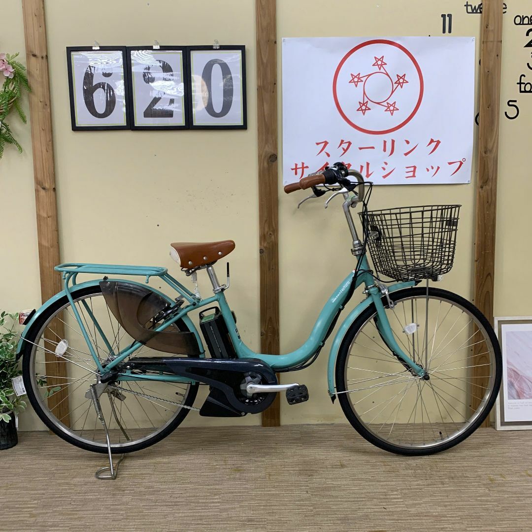 ヤマハ - 620整備済新基準良品 ヤマハ パス ナテゥラ電動 ヤマハ - 620整備済新基準良品 ヤマハ パス ナテゥラ電動