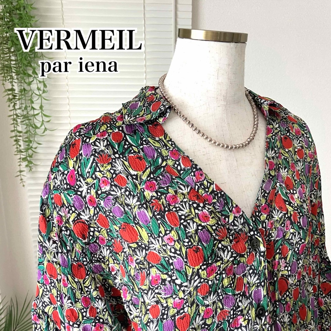 VERMEIL par iena - 【2024SS】VERMEIL par iena フラワー VERMEIL par iena - 【2024SS】VERMEIL par iena フラワー