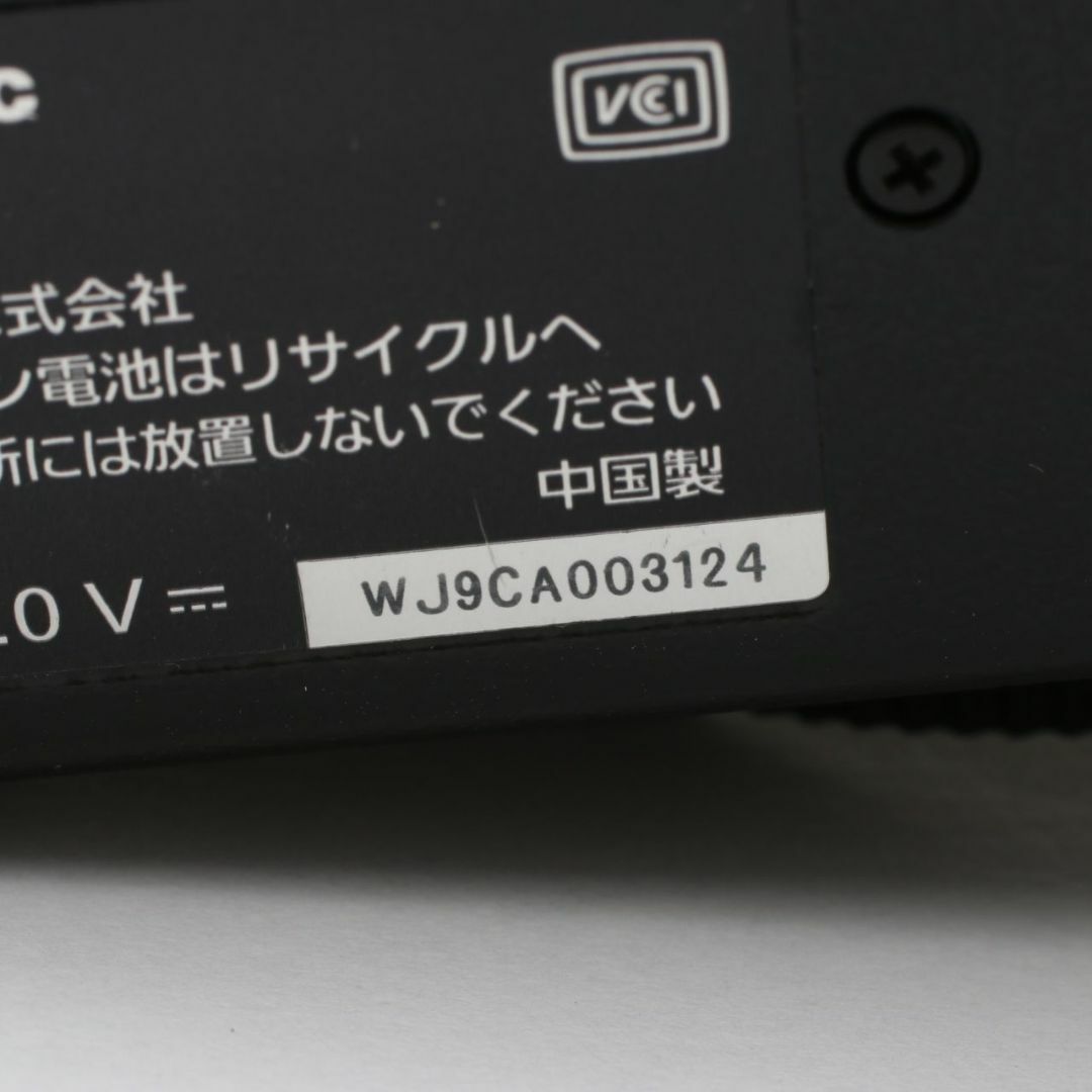 Panasonic - 【ショット数3,517枚】Panasonic S1R ボディ DC-S1R Panasonic - 【ショット数3,517枚】Panasonic S1R ボディ DC-S1R