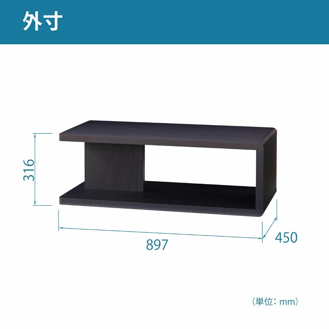 スタイリッシュ木製ソファテーブル - 高さ32cm、耐荷重20kgの スタイリッシュ木製ソファテーブル - 高さ32cm、耐荷重20kgの