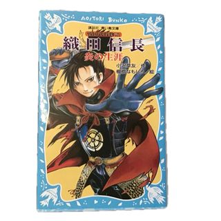 講談社 - 人体のふしぎ 特装版 『はたらく細胞』×講談社の動く 講談社 - 人体のふしぎ 特装版 『はたらく細胞』×講談社の動く