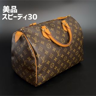 LOUIS VUITTON - 新品未使用♪ルイヴィトン2025ノーティカル LOUIS VUITTON - 新品未使用♪ルイヴィトン2025ノーティカル