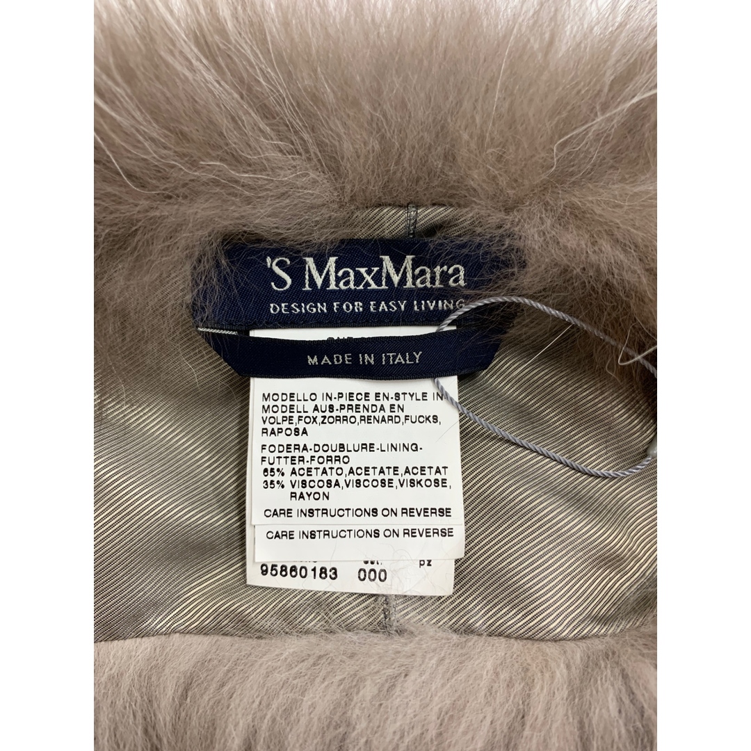 S Max Mara - エスマックスマーラ 9586183 マフラー グレー S Max Mara - エスマックスマーラ 9586183 マフラー グレー