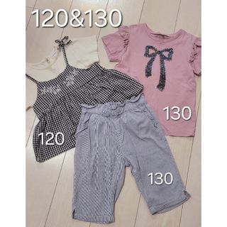 GU - GU 子供服 サイズ140 新品の通販 by 低価格@jp|ジーユー GU - GU 子供服 サイズ140 新品の通販 by 低価格@jp|ジーユー