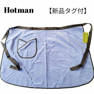 Hotmanのフリマアイテム一覧 Hotmanのフリマアイテム一覧