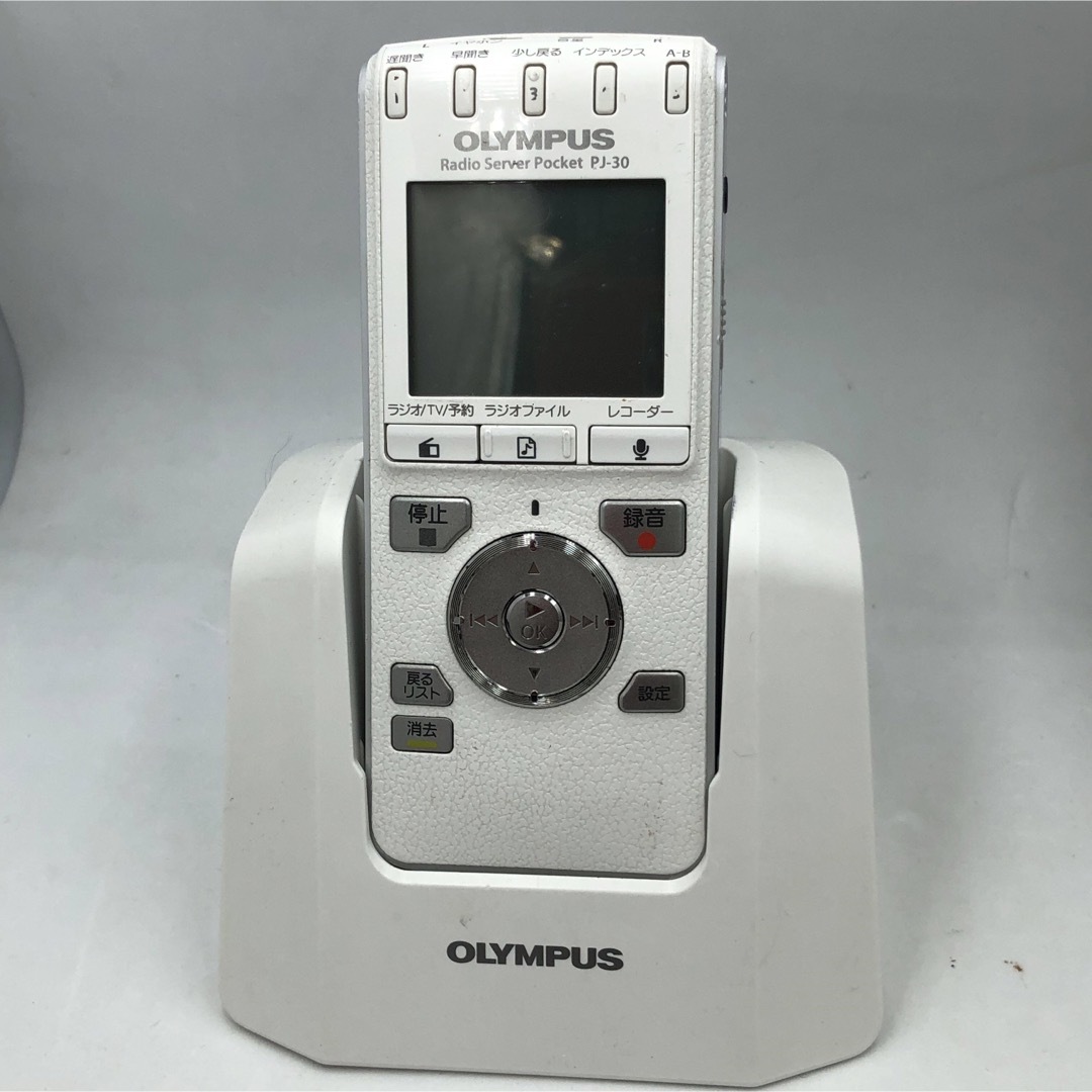 OLYMPUS - 中古 OLYMPUS ICレコーダー機能付ラジオ録音機 PJ-30 OLYMPUS - 中古 OLYMPUS ICレコーダー機能付ラジオ録音機 PJ-30