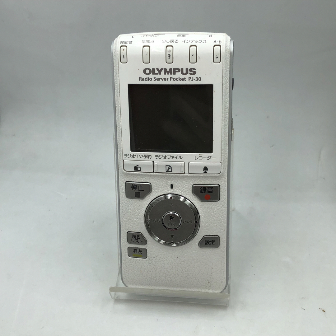 OLYMPUS - 中古 OLYMPUS ICレコーダー機能付ラジオ録音機 PJ-30 OLYMPUS - 中古 OLYMPUS ICレコーダー機能付ラジオ録音機 PJ-30