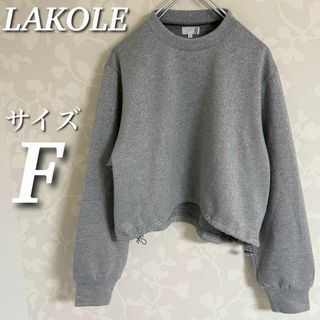 SEVENTEEN - SEVENTEEN HOME 2024 プルオーバー Lサイズ 新品未 SEVENTEEN - SEVENTEEN HOME 2024 プルオーバー Lサイズ 新品未
