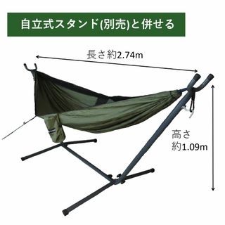 IKEA - IKEA EKORRE ブランコ型ハンモックの通販 by みきぽん IKEA - IKEA EKORRE ブランコ型ハンモックの通販 by みきぽん