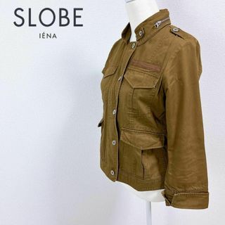 SLOBE IENA(ミリタリージャケット)のフリマアイテム一覧 SLOBE IENA(ミリタリージャケット)のフリマアイテム一覧