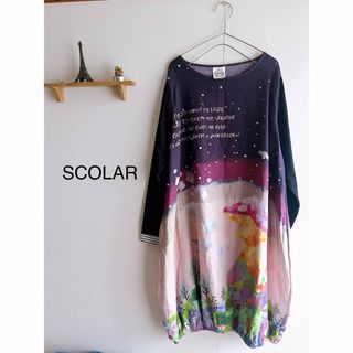 ScoLar - 【スカラー】フルーツ ノースリーブ ワンピース 果物 ScoLar - 【スカラー】フルーツ ノースリーブ ワンピース 果物