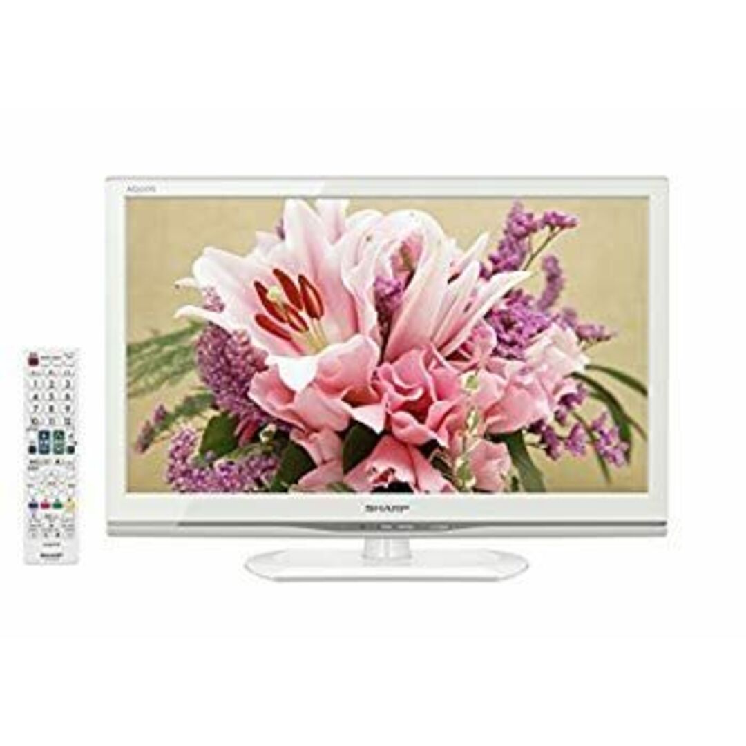 シャープ 22V型 液晶 テレビ AQUOS LC-22K20-W フルハイビジョン 2014年モデル d2ldlup スマホ/家電/カメラのテレビ/映像機器(テレビ)の商品写真