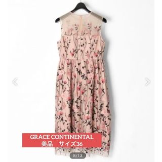 GRACE CONTINENTAL - 定価5.8万 未使用タグ付 グレース GRACE CONTINENTAL - 定価5.8万 未使用タグ付 グレース