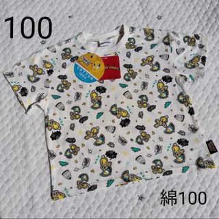 新品 未使用 タグつき 映画   ワーナー ツィーティー  ルーニー  チューン(Tシャツ/カットソー)