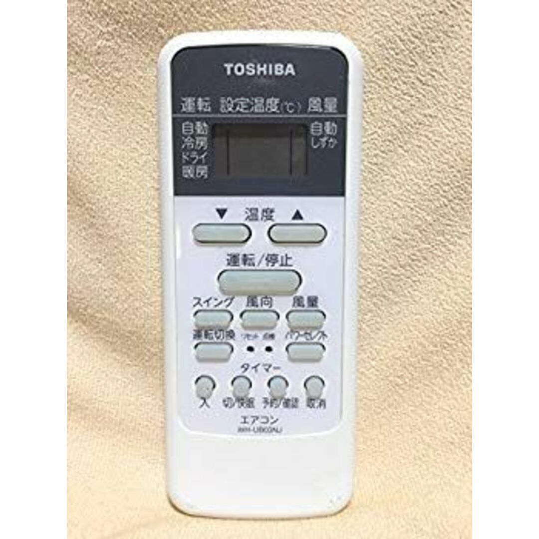 東芝 エアコン用リモコン WH-TA03EJ(43066080)※こちらの商品はWH-UB03NJ(43066050)のメーカー推奨代替品となります。 d2ldlup
