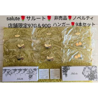 Levi's - 【Levi's】刻印入り木製ハンガー 10本の通販 by Levi's - 【Levi's】刻印入り木製ハンガー 10本の通販 by