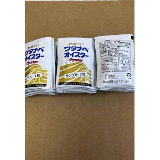 専用】ベルセレージュ 攻守菌の通販 by K's shop|ラクマ 専用】ベルセレージュ 攻守菌の通販 by K's shop|ラクマ