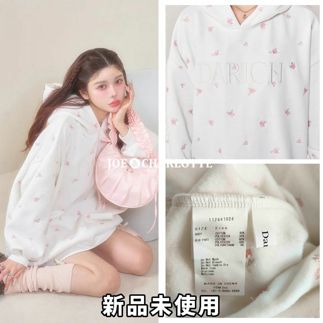 Darich - ダーリッチ darich フラワーエンブロイダリービッグ Darich - ダーリッチ darich フラワーエンブロイダリービッグ