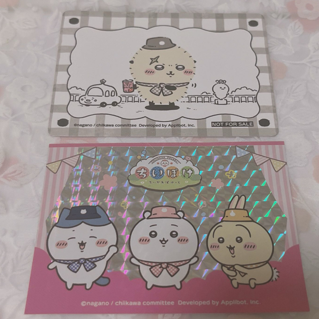 ちいかわ - ちいポケ ステッカー×カードの通販 by きゃす's shop ちいかわ - ちいポケ ステッカー×カードの通販 by きゃす's shop