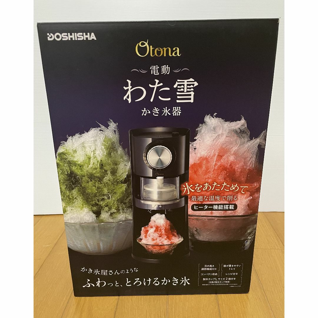 ドウシシャ - 電動わた雪かき氷器 DSHH-18 の通販 by あんず's ドウシシャ - 電動わた雪かき氷器 DSHH-18 の通販 by あんず's
