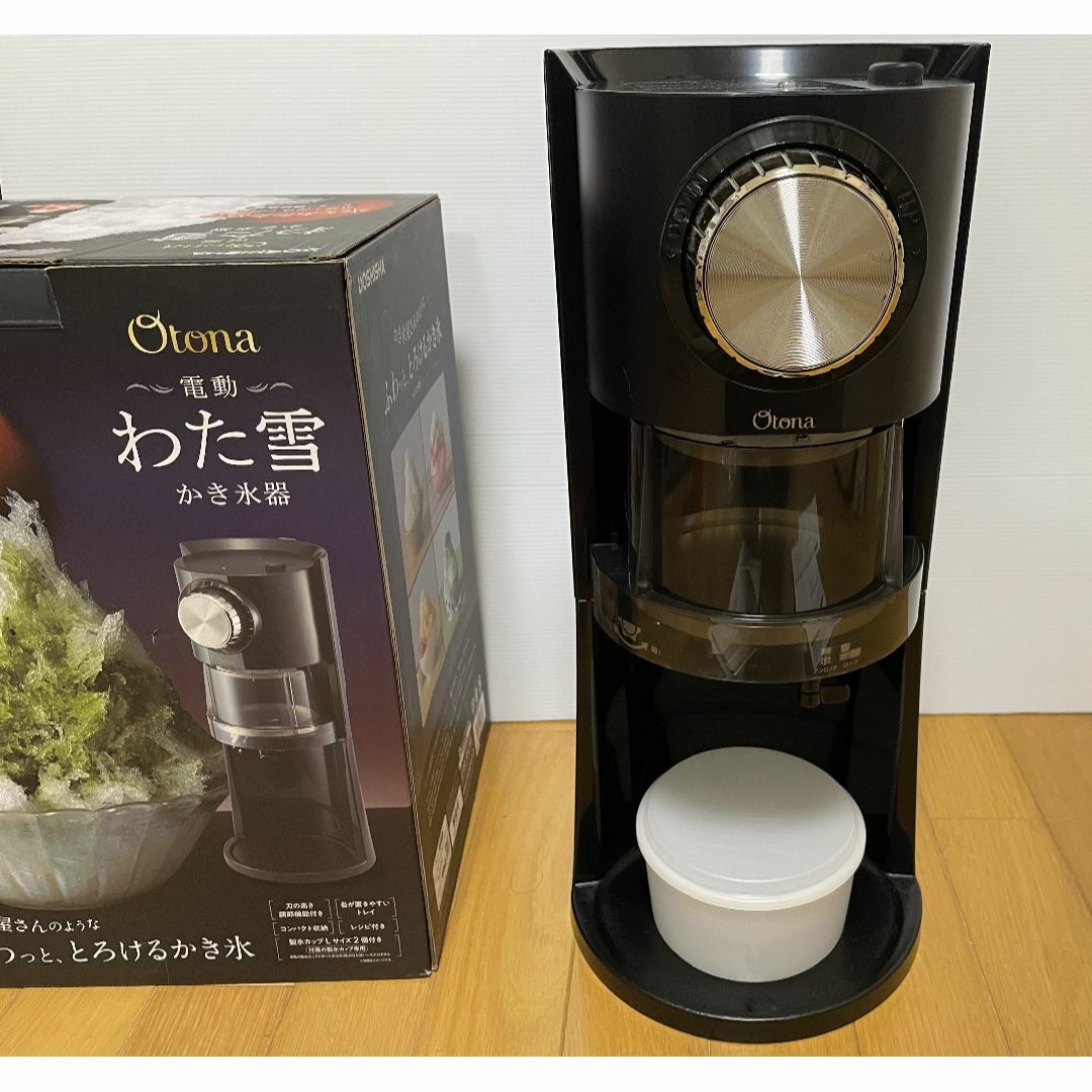 ドウシシャ - 電動わた雪かき氷器 DSHH-18 の通販 by あんず's ドウシシャ - 電動わた雪かき氷器 DSHH-18 の通販 by あんず's