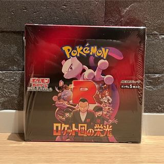 バトルパートナーズ クリムゾンヘイズ 新品未開封シュリンク付き バトルパートナーズ クリムゾンヘイズ 新品未開封シュリンク付き