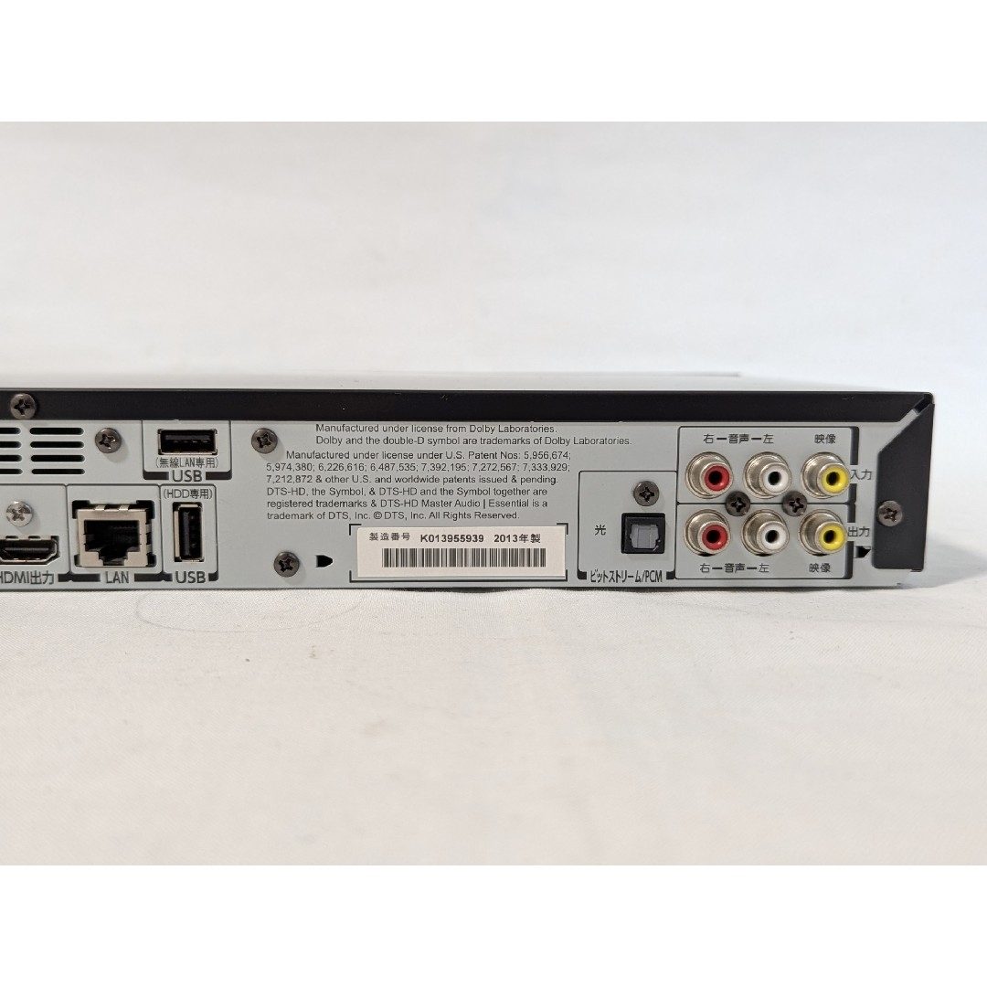 東芝 - TOSHIBA REGZA DBR-Z310 ブルーレイレコーダーの通販 by 東芝 - TOSHIBA REGZA DBR-Z310 ブルーレイレコーダーの通販 by