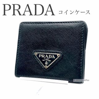 PRADA(コインケース/小銭入れ)のフリマアイテム一覧 PRADA(コインケース/小銭入れ)のフリマアイテム一覧