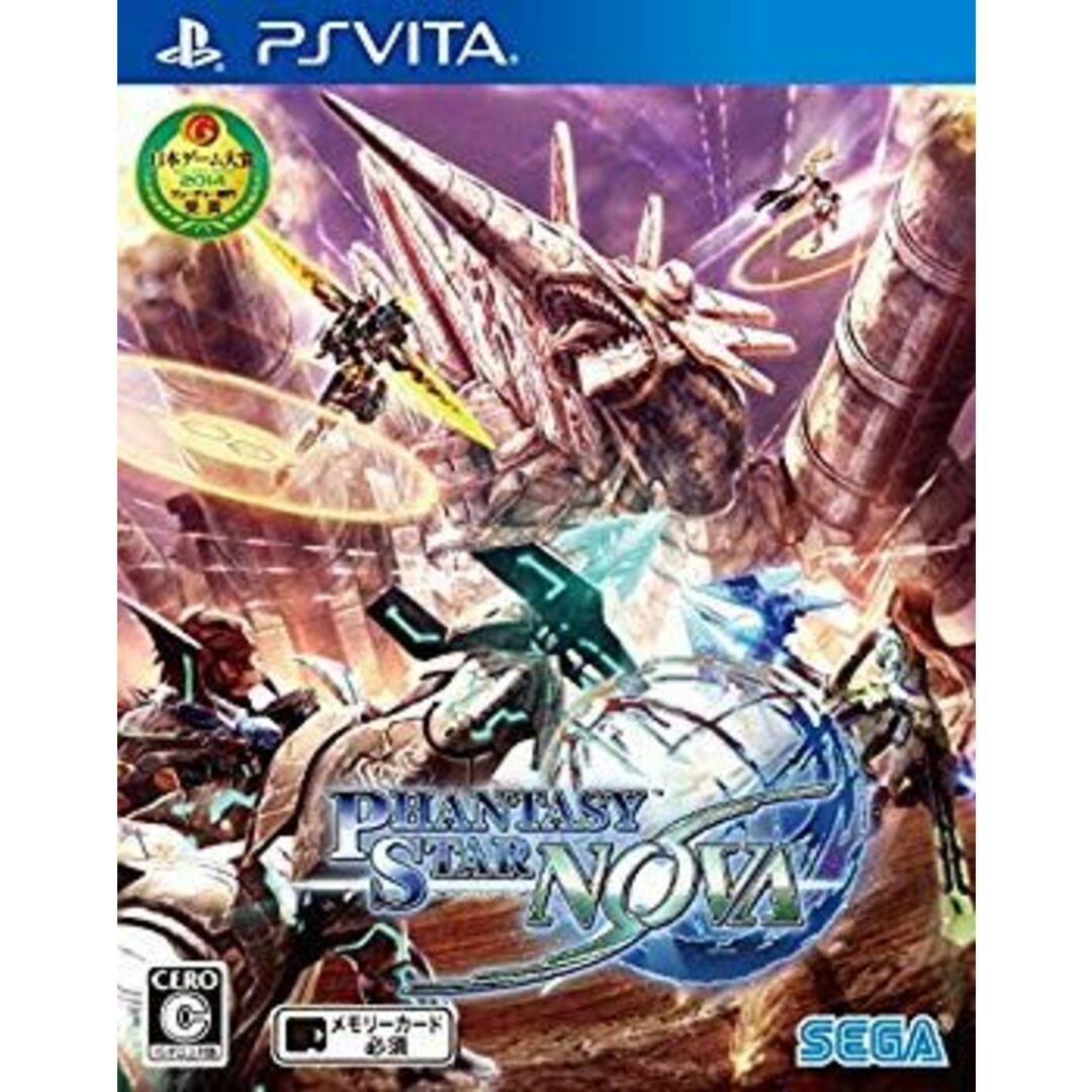 ファンタシースターノヴァ - PSVita d2ldlup エンタメ/ホビーのテーブルゲーム/ホビー(その他)の商品写真