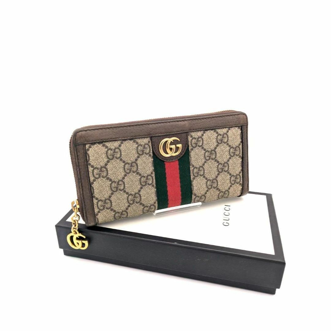 GUCCI - GUCCI グッチ 長財布 オフィディア マーモント シェリー GUCCI - GUCCI グッチ 長財布 オフィディア マーモント シェリー