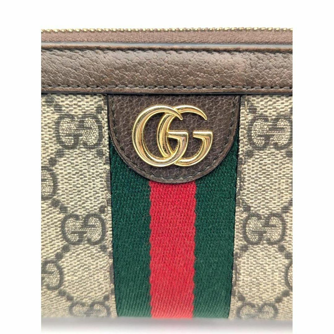 GUCCI - GUCCI グッチ 長財布 オフィディア マーモント シェリー GUCCI - GUCCI グッチ 長財布 オフィディア マーモント シェリー