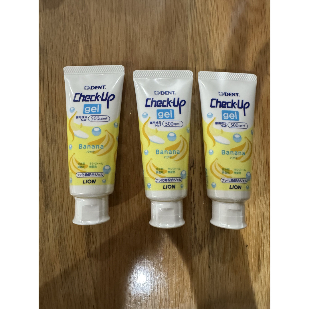 デント チェックアップ ジェル バナナ(60g) 3本セット キッズ/ベビー/マタニティの洗浄/衛生用品(食器/哺乳ビン用洗剤)の商品写真