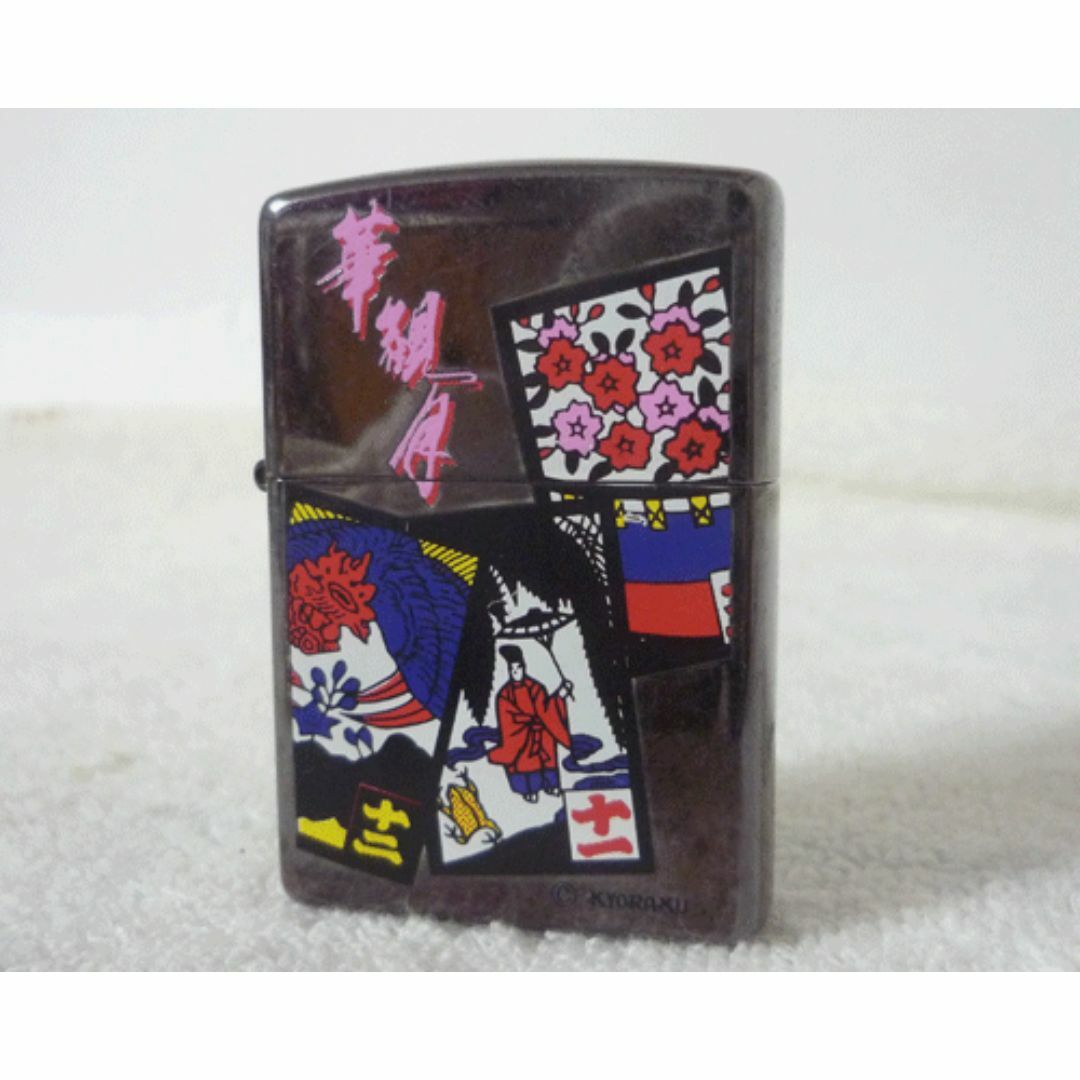ZIPPO - 希少 廃盤品 ジッポ- 華観月 花札ロゴ ハイポリッシュ ZIPPO - 希少 廃盤品 ジッポ- 華観月 花札ロゴ ハイポリッシュ