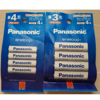 Panasonic - 美品 Panasonic パナソニック TH‐D5600 DLP方式 Panasonic - 美品 Panasonic パナソニック TH‐D5600 DLP方式