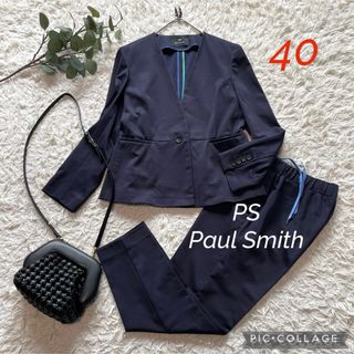 Paul Smith(スーツ)のフリマアイテム一覧 Paul Smith(スーツ)のフリマアイテム一覧