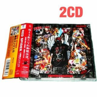 CD2枚組 大爆走エンジェル RED SPIDER(ポップス/ロック(邦楽))