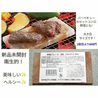 【2024福袋】 エバニュー set bowl camping コッヘル ビンテージ EVERNEW 皿