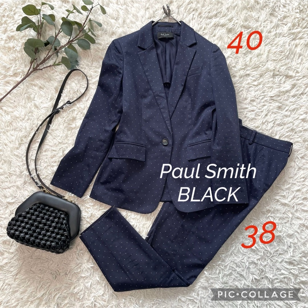 Paul Smith - Paul Smith BLACK セットアップパンツスーツ Paul Smith - Paul Smith BLACK セットアップパンツスーツ