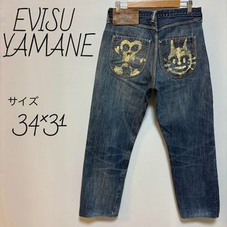 EVISU - evisu 道楽ペイント 濃紺の通販 by 断捨離 shop EVISU - evisu 道楽ペイント 濃紺の通販 by 断捨離 shop