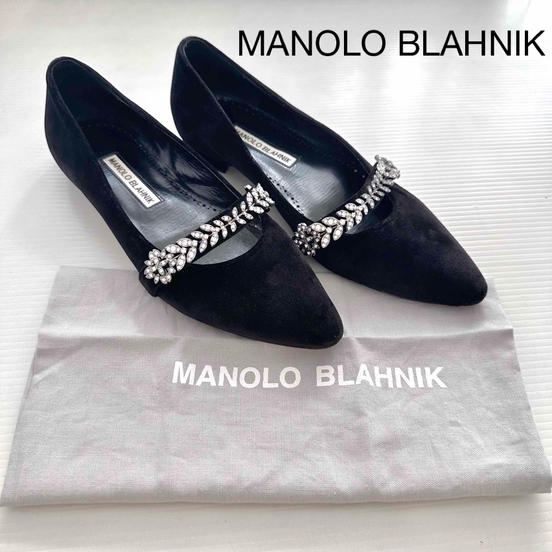MANOLO BLAHNIK - マノロブラニク ビジュー装飾 フラット MANOLO BLAHNIK - マノロブラニク ビジュー装飾 フラット