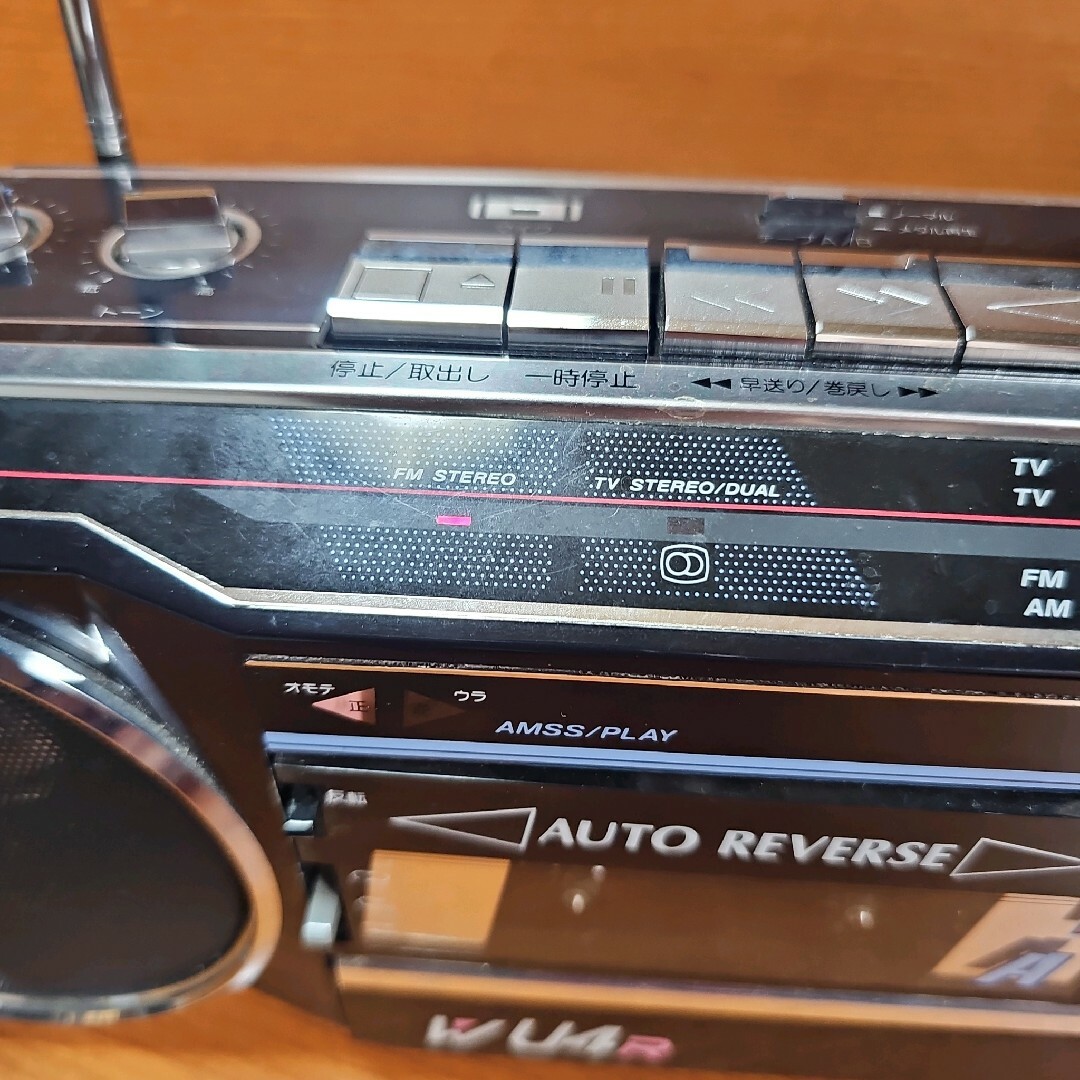 SANYO - ジャンク SANYO MR-WU4R ラジカセの通販 by だんじょーs SANYO - ジャンク SANYO MR-WU4R ラジカセの通販 by だんじょーs